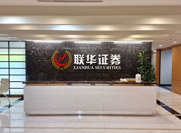 专业股票配资服务